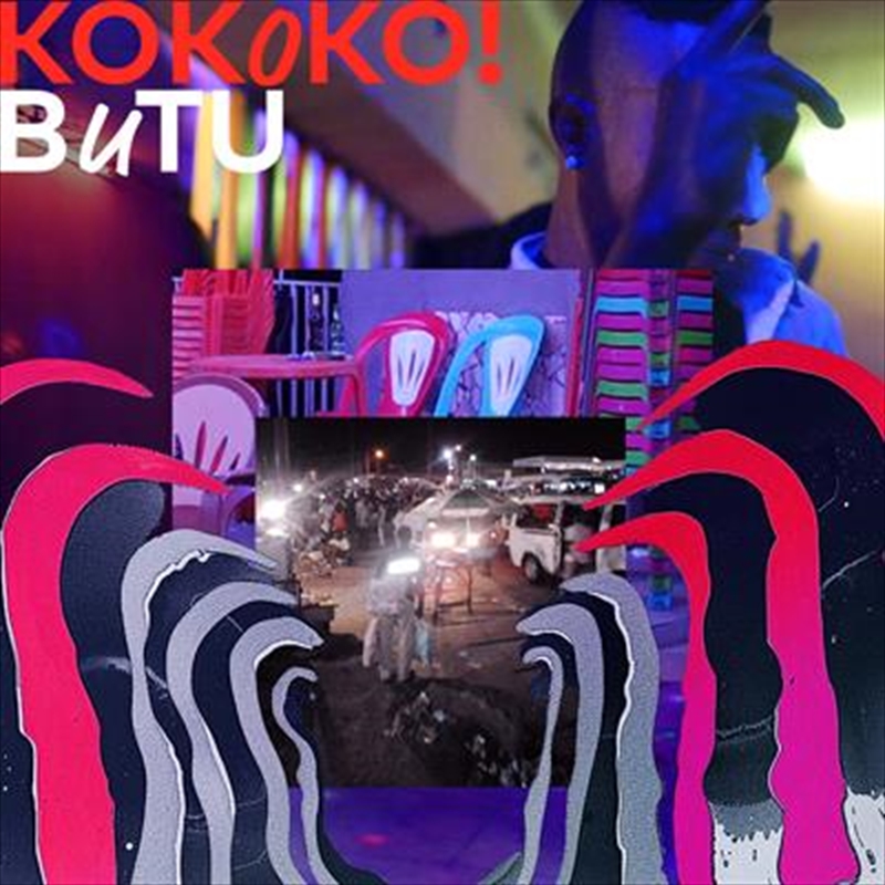 BUTU/Product Detail/Dance