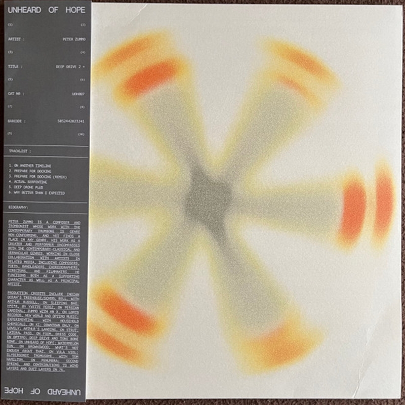 Deep Drive 2/Product Detail/Jazz