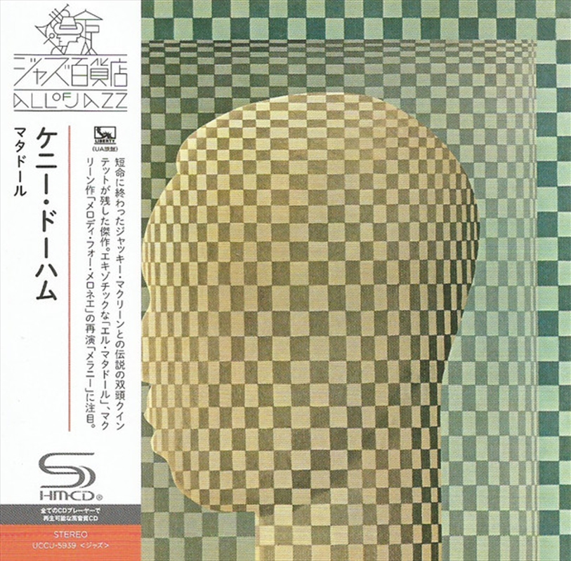 Matador - SHM-/Product Detail/Jazz