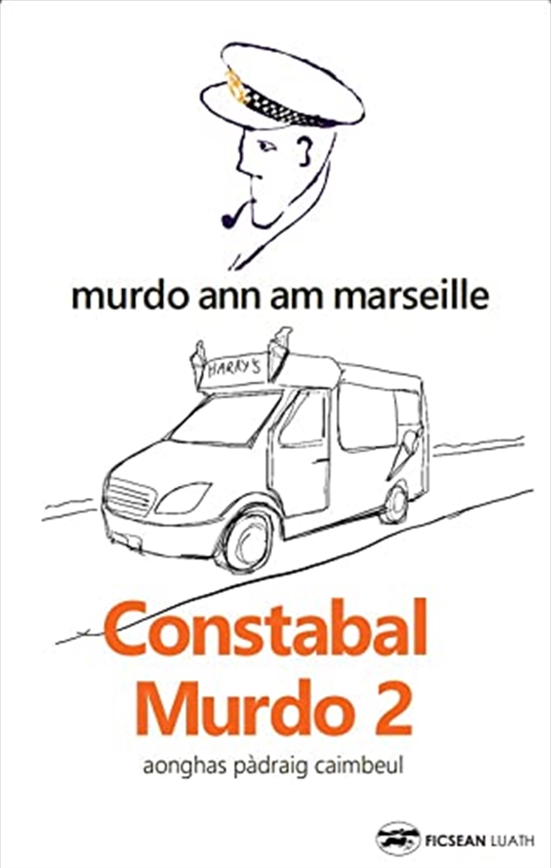 Constabal Murdo 2/Product Detail/General Fiction Books