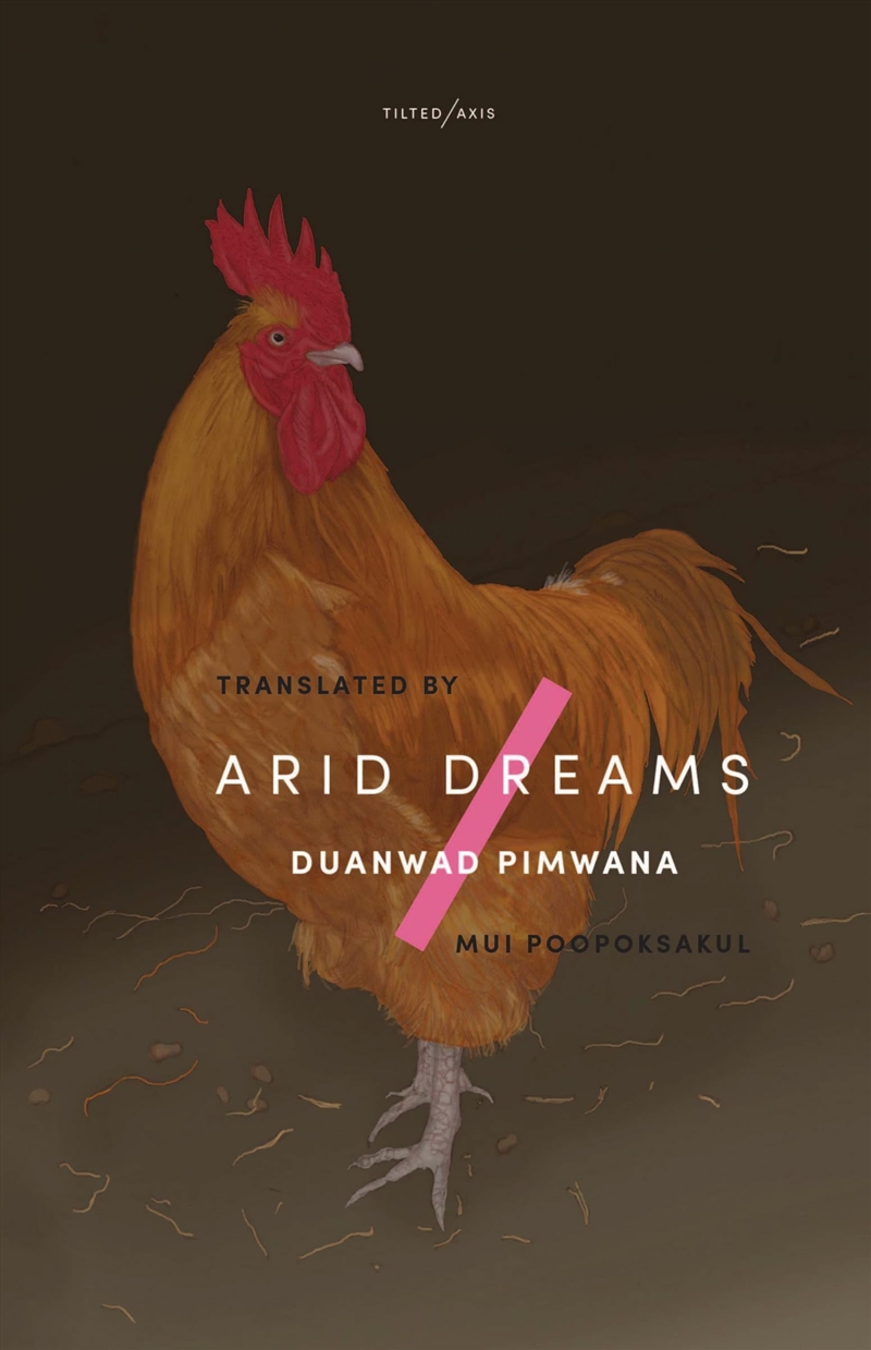 Arid Dreams/Product Detail/General Fiction Books