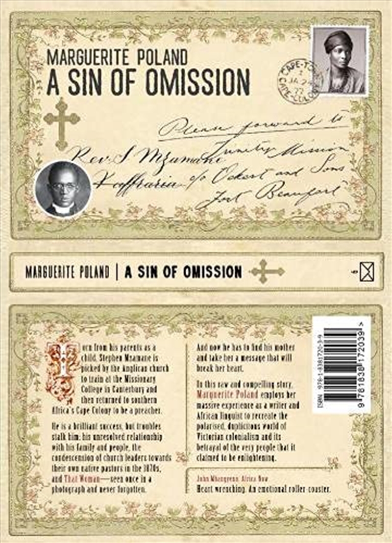 Sin Of Omission/Product Detail/General Fiction Books