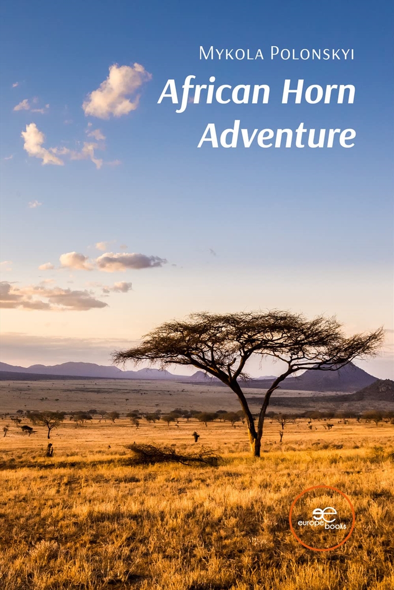 African Horn Adventure/Product Detail/General Fiction Books