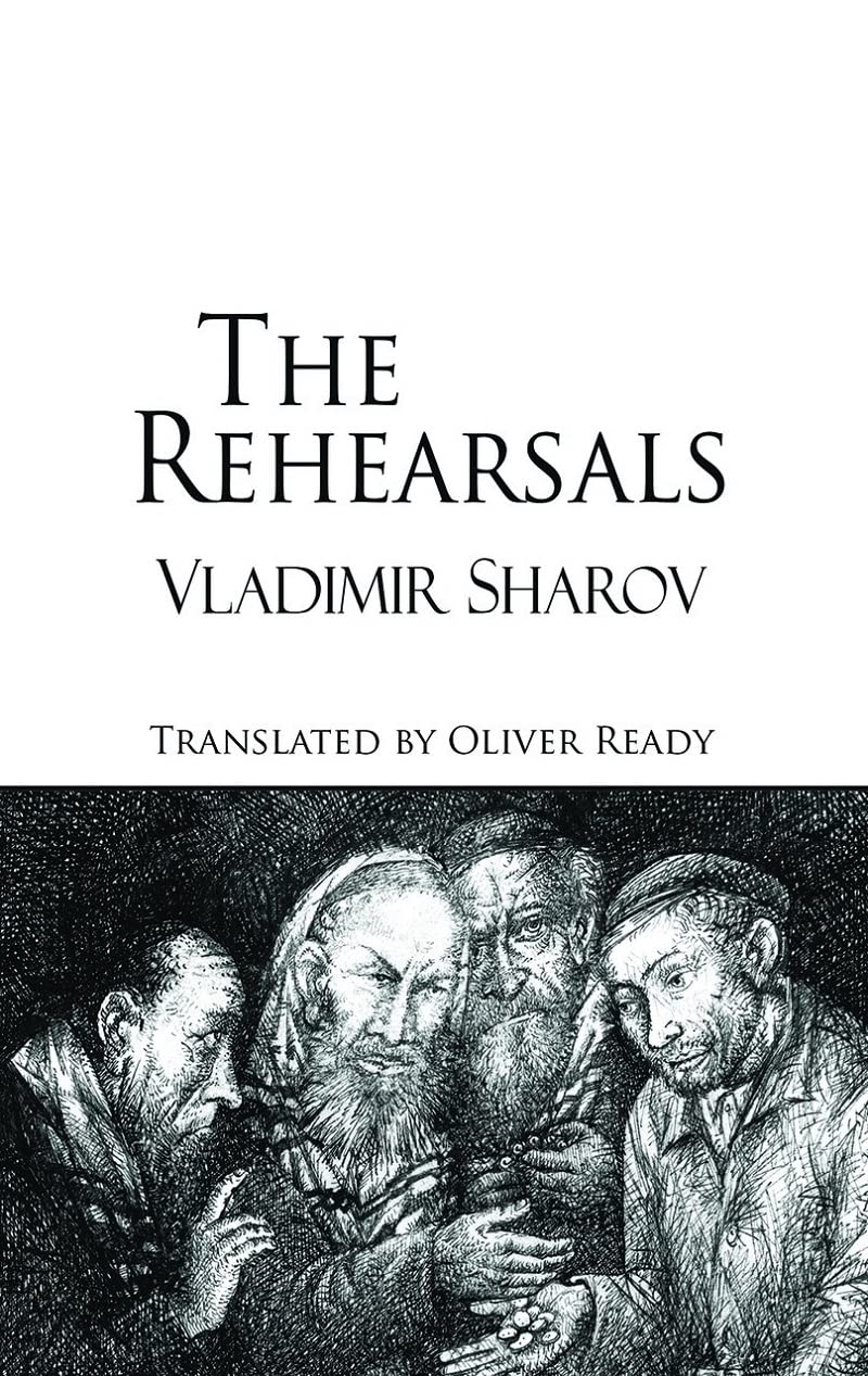 Rehearsals/Product Detail/General Fiction Books