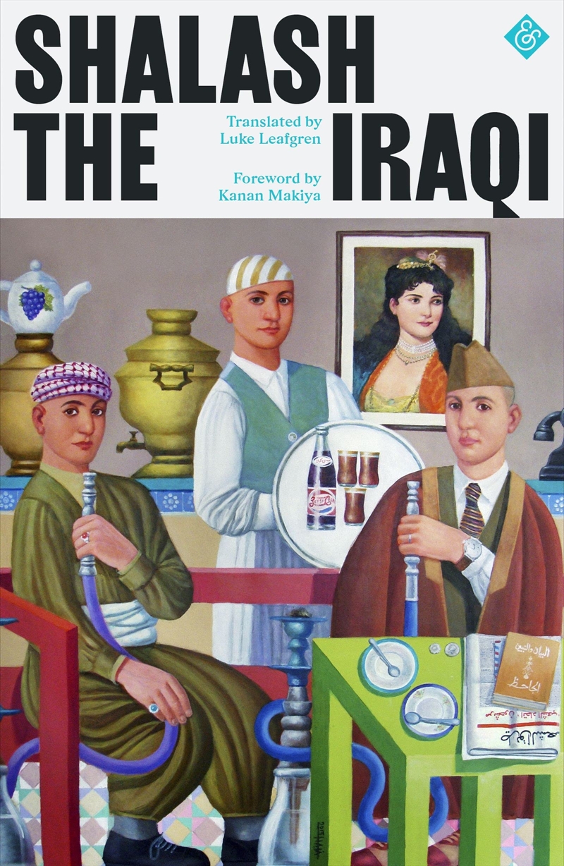 Shalash The Iraqi/Product Detail/General Fiction Books