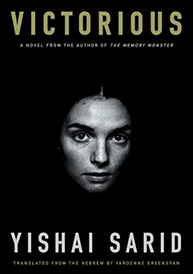 Victorious/Product Detail/General Fiction Books