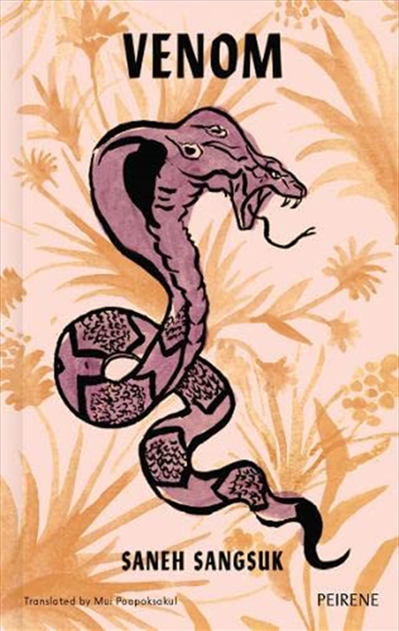 Venom/Product Detail/General Fiction Books