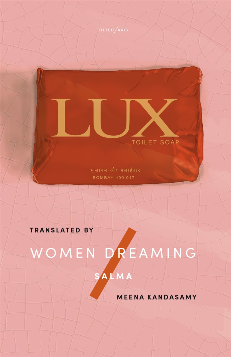 Women Dreaming/Product Detail/General Fiction Books