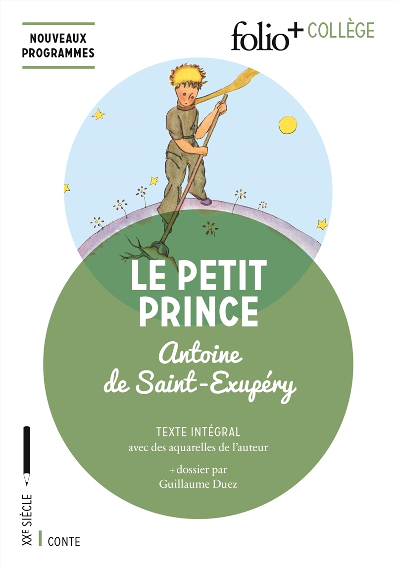 Le Petit Prince/Product Detail/General Fiction Books
