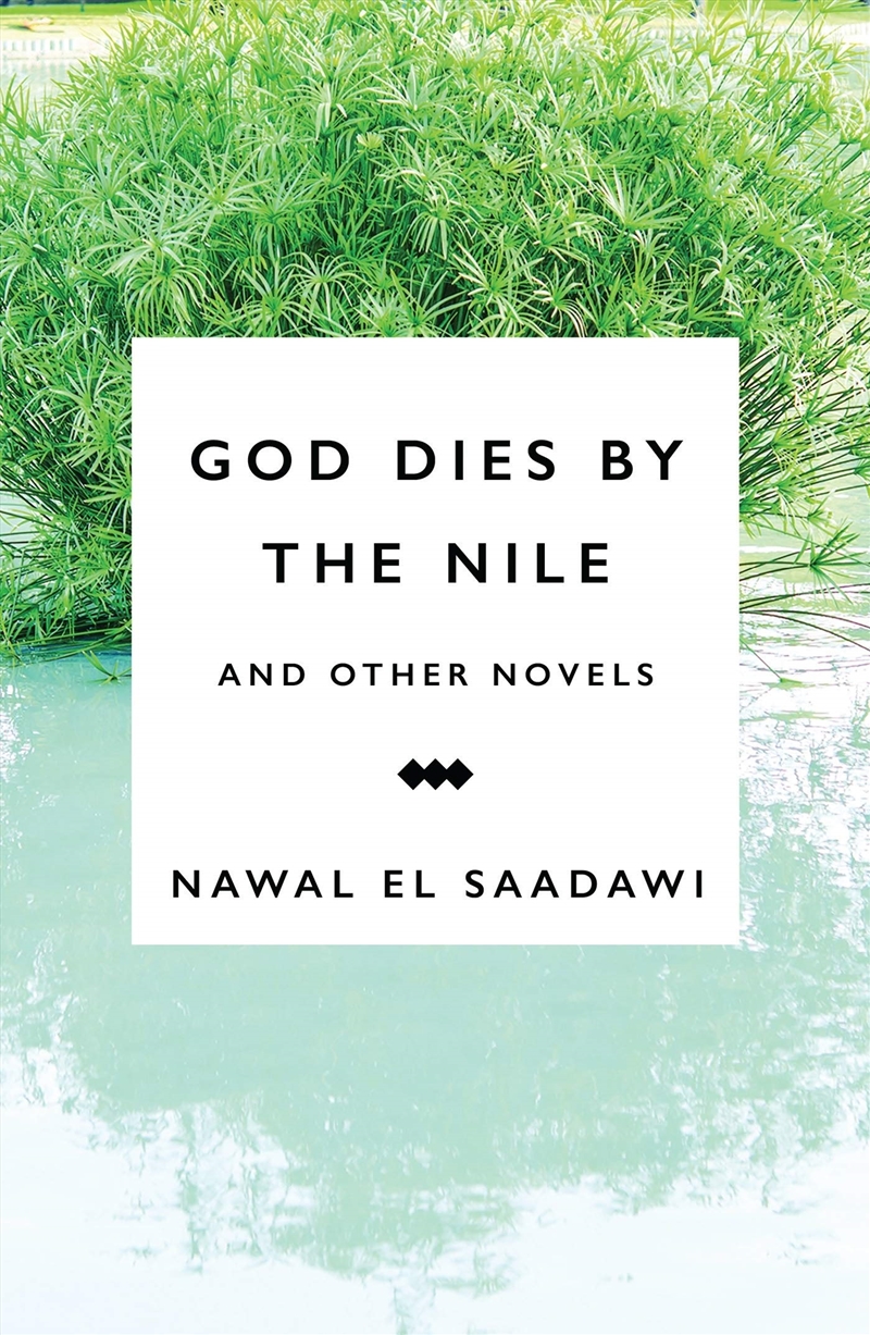 God Dies By The Nile & Other Novels/Product Detail/General Fiction Books