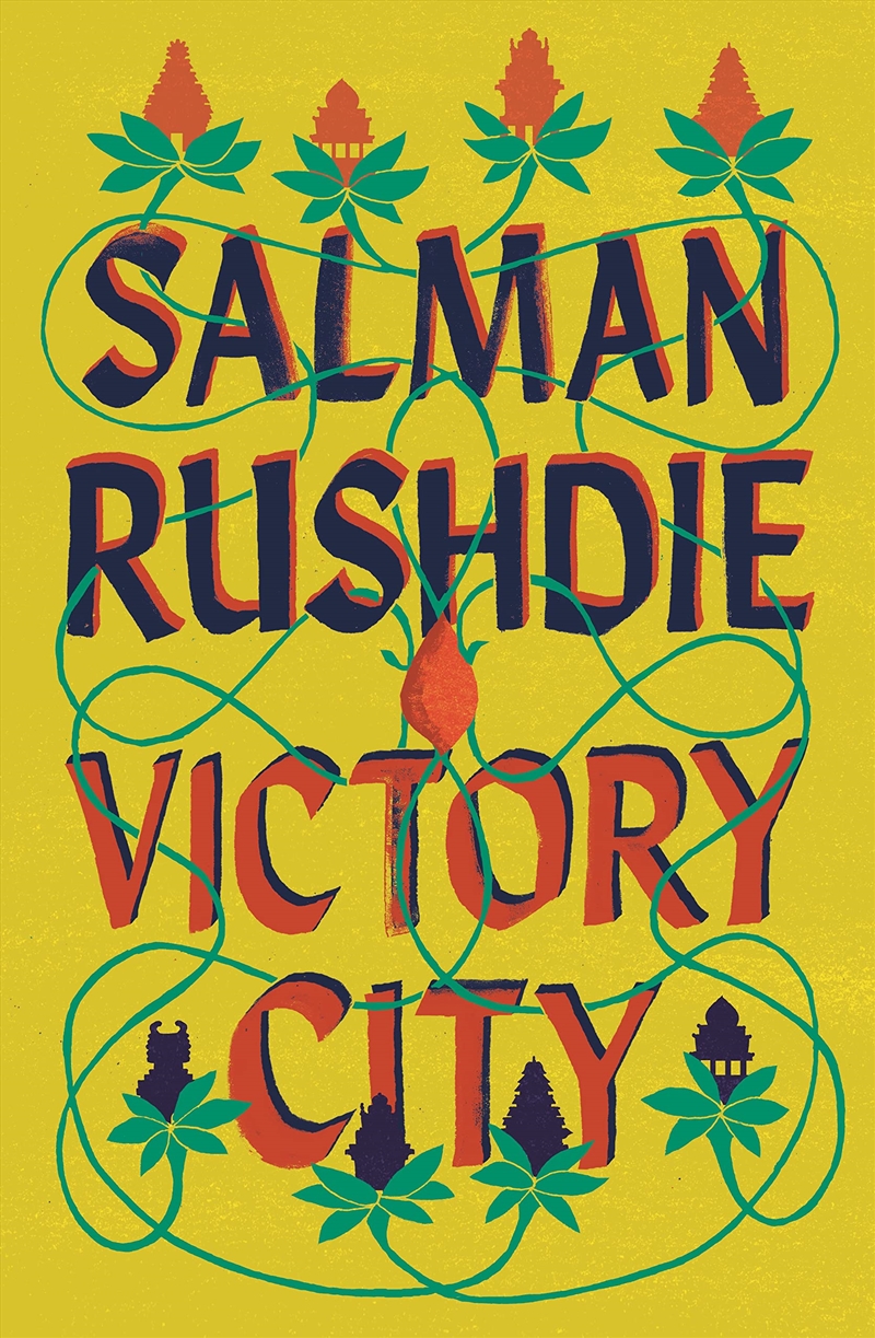Victory City/Product Detail/General Fiction Books