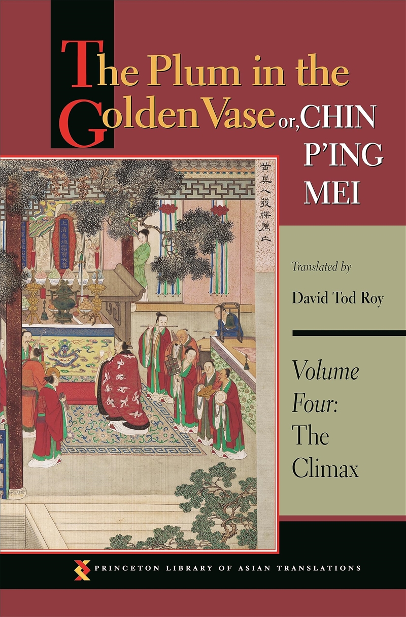Plum In The Golden Vase Or Chin Ping Mei/Product Detail/General Fiction Books