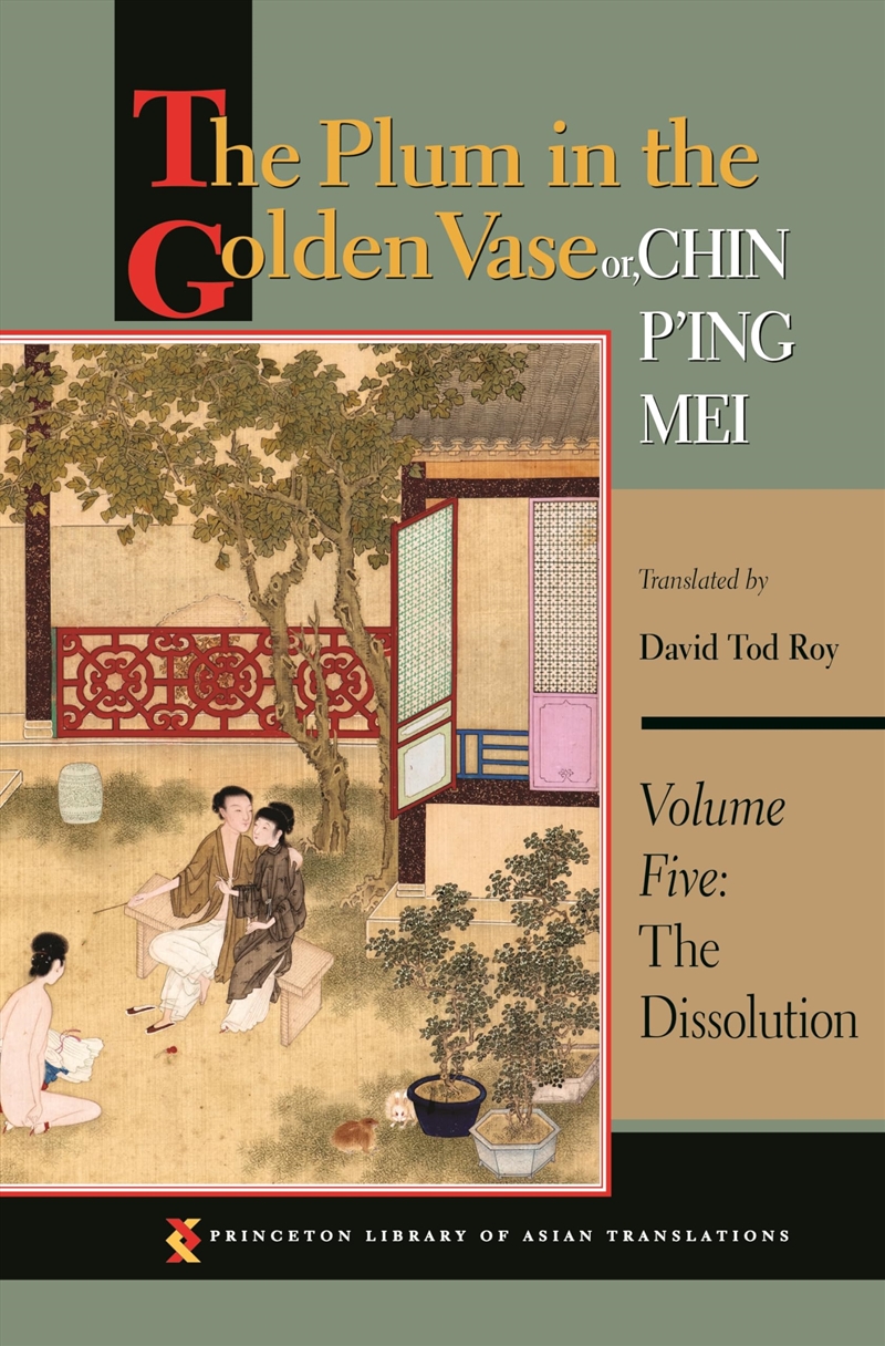 Plum In The Golden Vase Or Chin Ping Mei/Product Detail/General Fiction Books