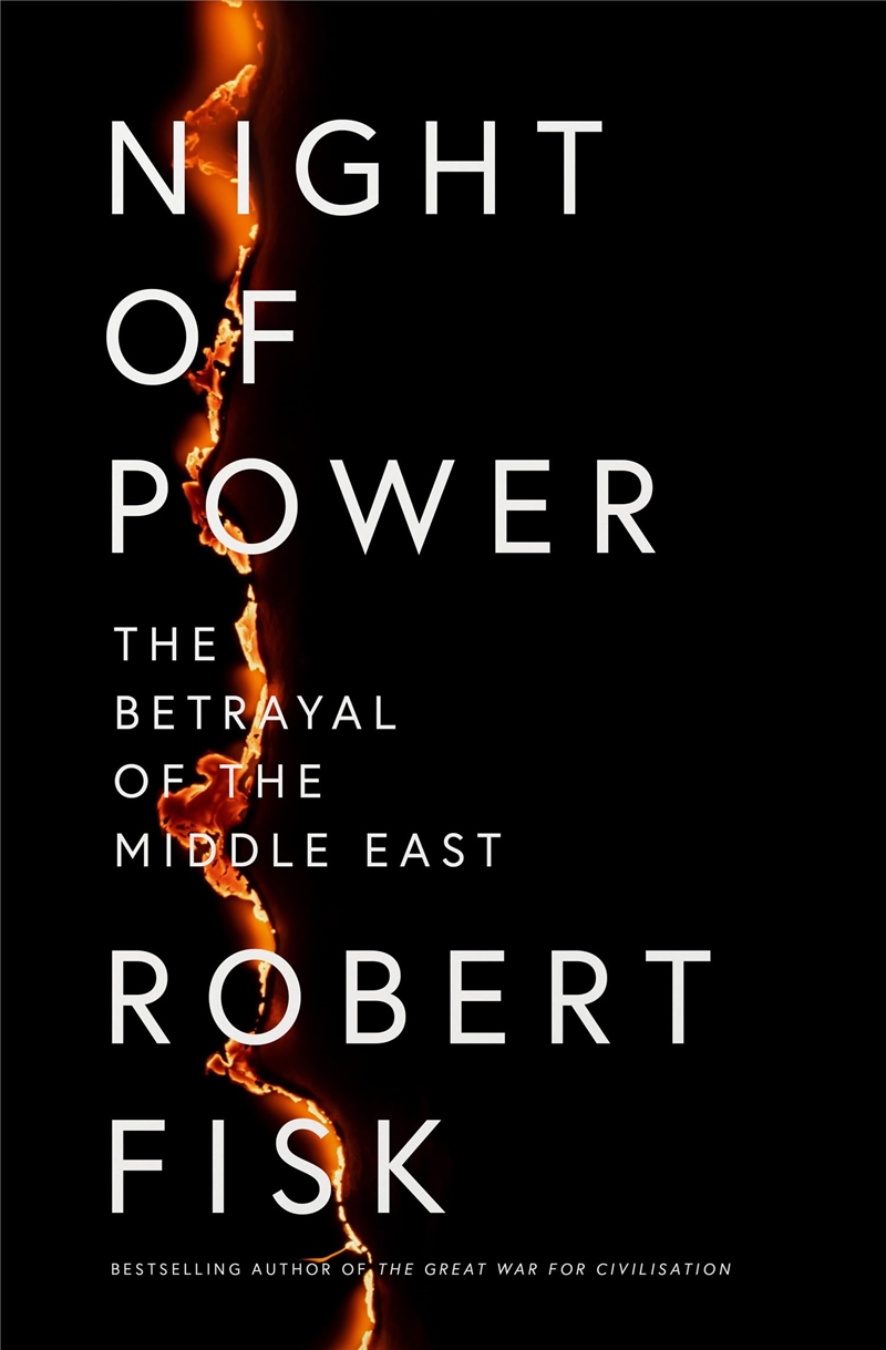 Night Of Power/Product Detail/History