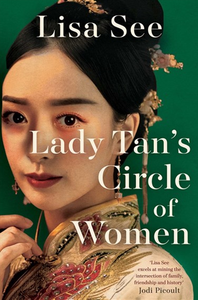 Lady Tans Circle Of Women/Product Detail/General Fiction Books