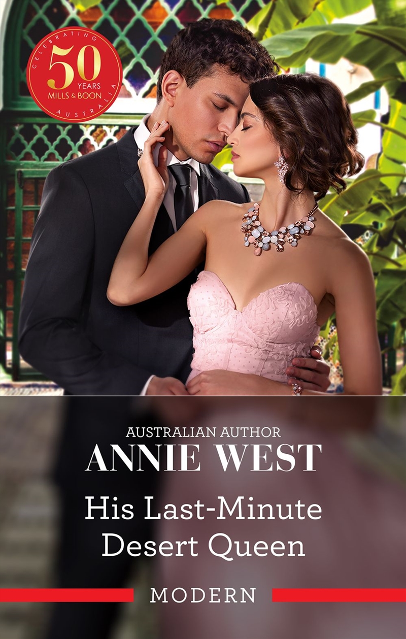 His Last-Minute Desert Queen/Product Detail/Romance