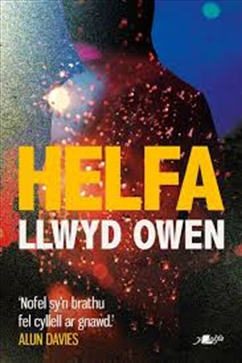 Helfa/Product Detail/General Fiction Books