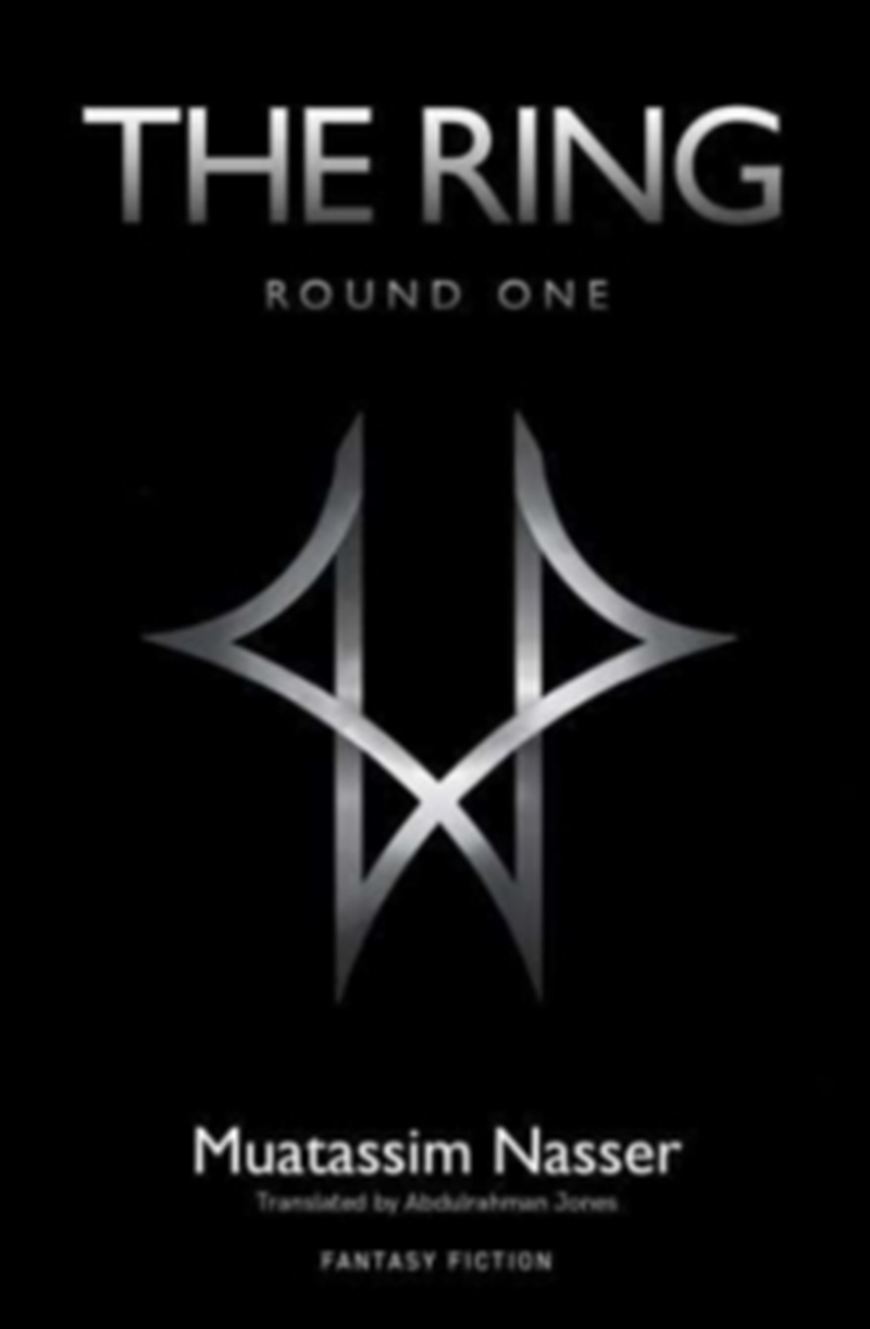 Ring Round One/Product Detail/General Fiction Books
