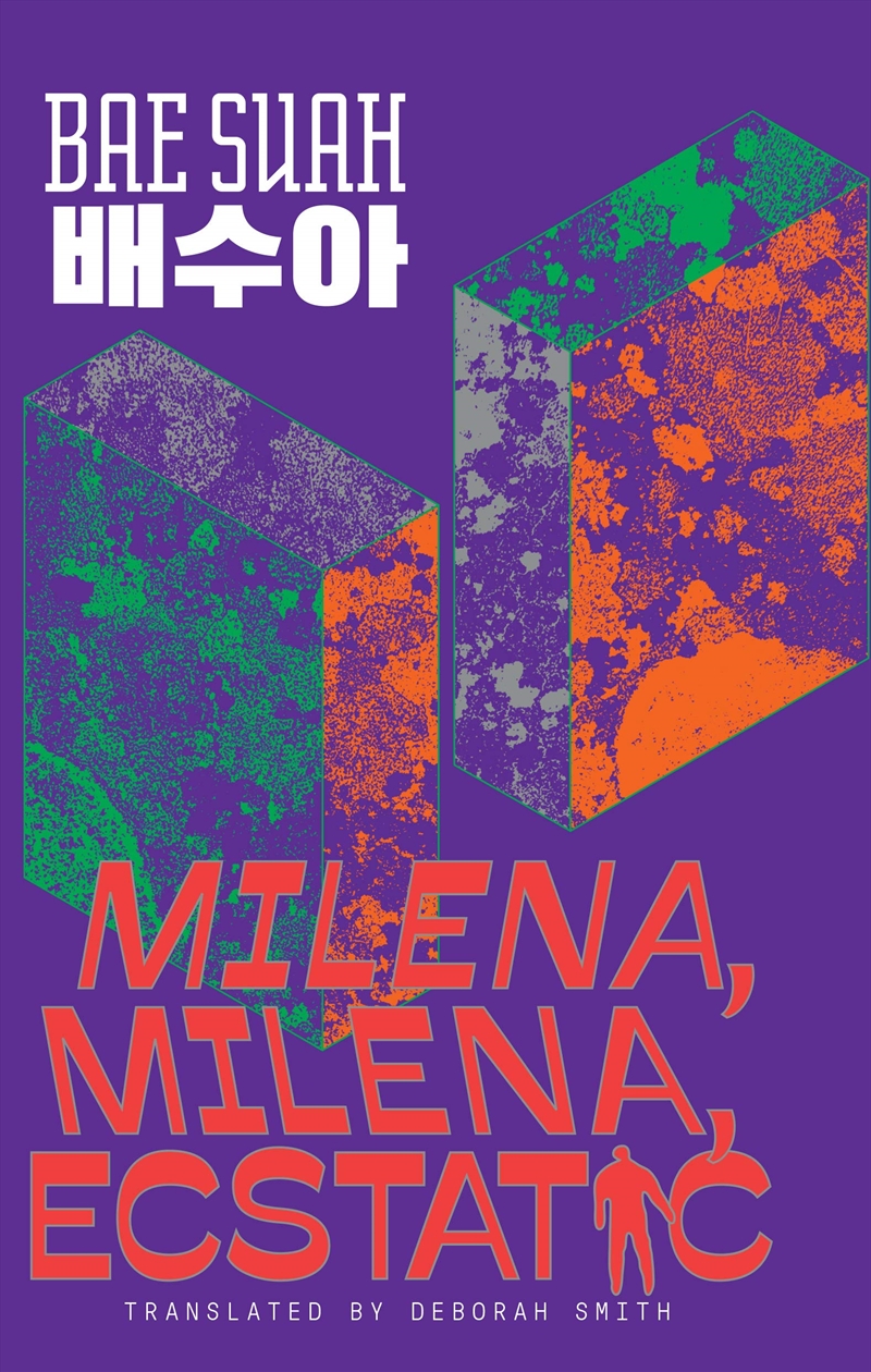 Milena Milena/Product Detail/General Fiction Books