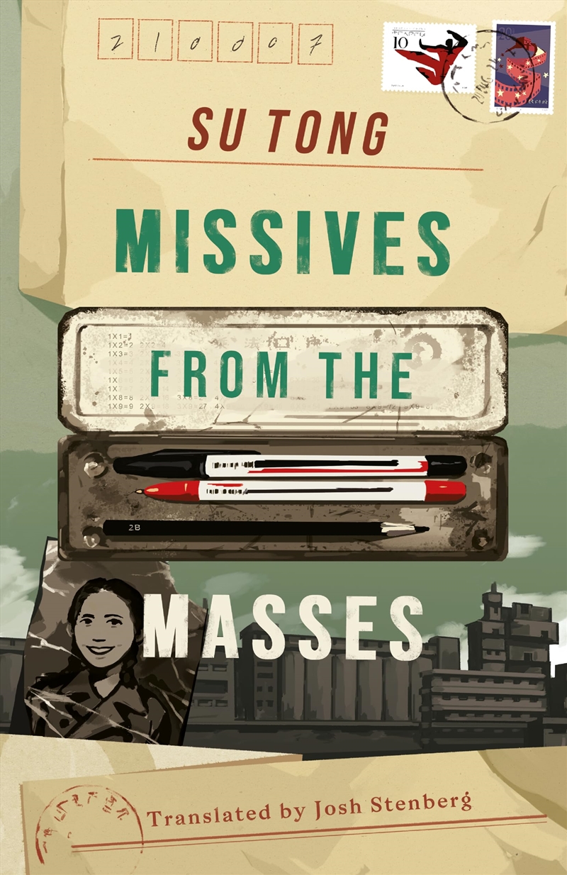Missives From The Masses/Product Detail/General Fiction Books