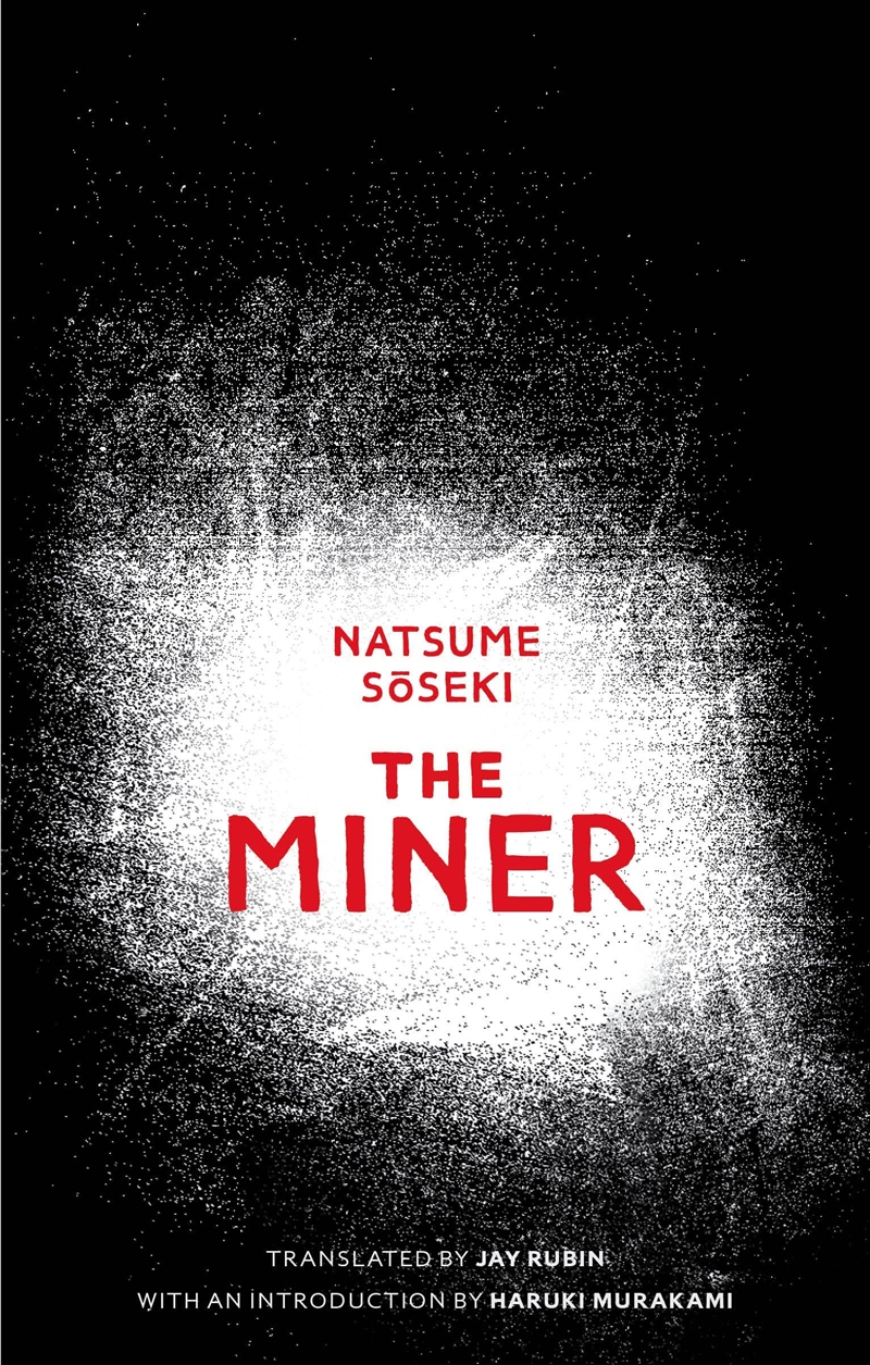 Miner/Product Detail/General Fiction Books