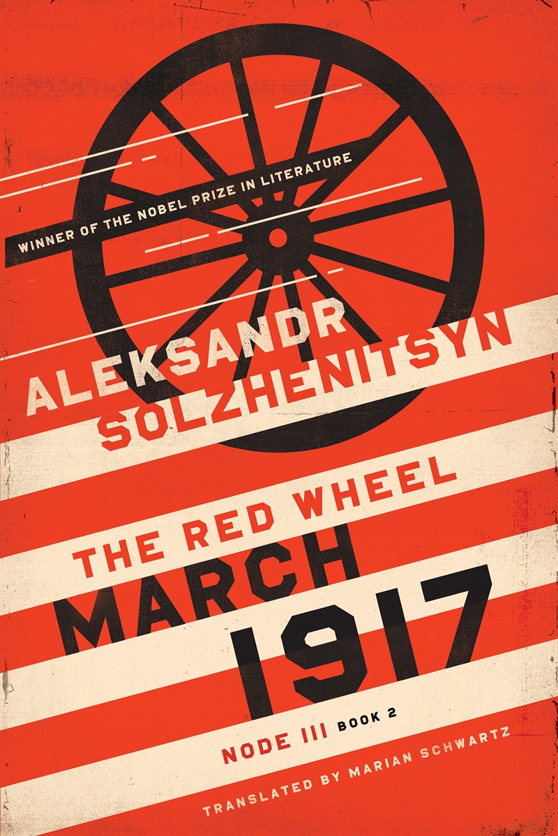March 1917 Red Wheel Node Iii Book 2/Product Detail/General Fiction Books