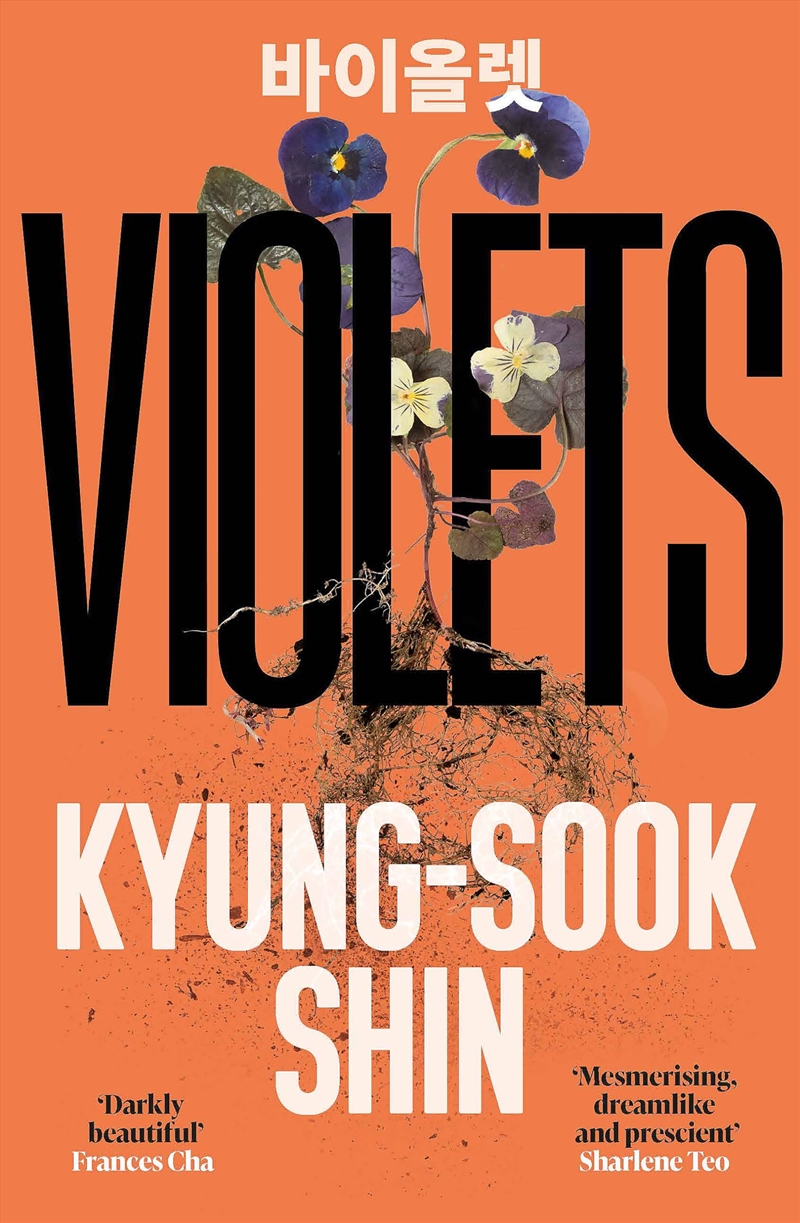 Violets/Product Detail/General Fiction Books