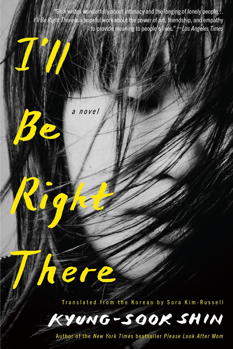 Ill Be Right There/Product Detail/General Fiction Books