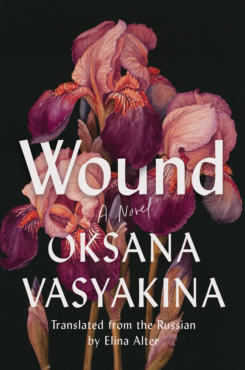 Wound: A Novel/Product Detail/General Fiction Books