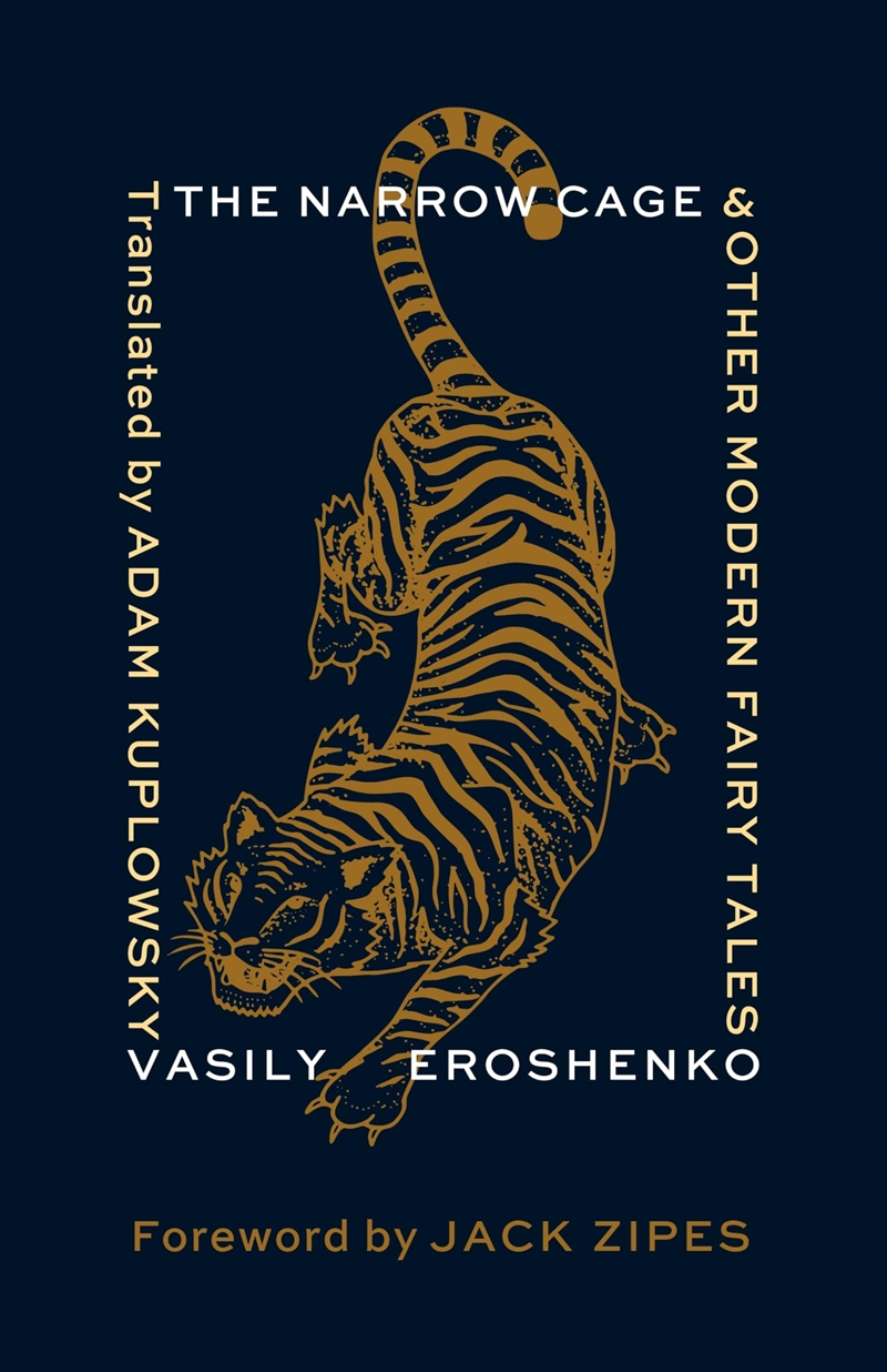 The Narrow Cage And Other Modern Fairy Tales (Weatherhead Books On Asia)/Product Detail/General Fiction Books