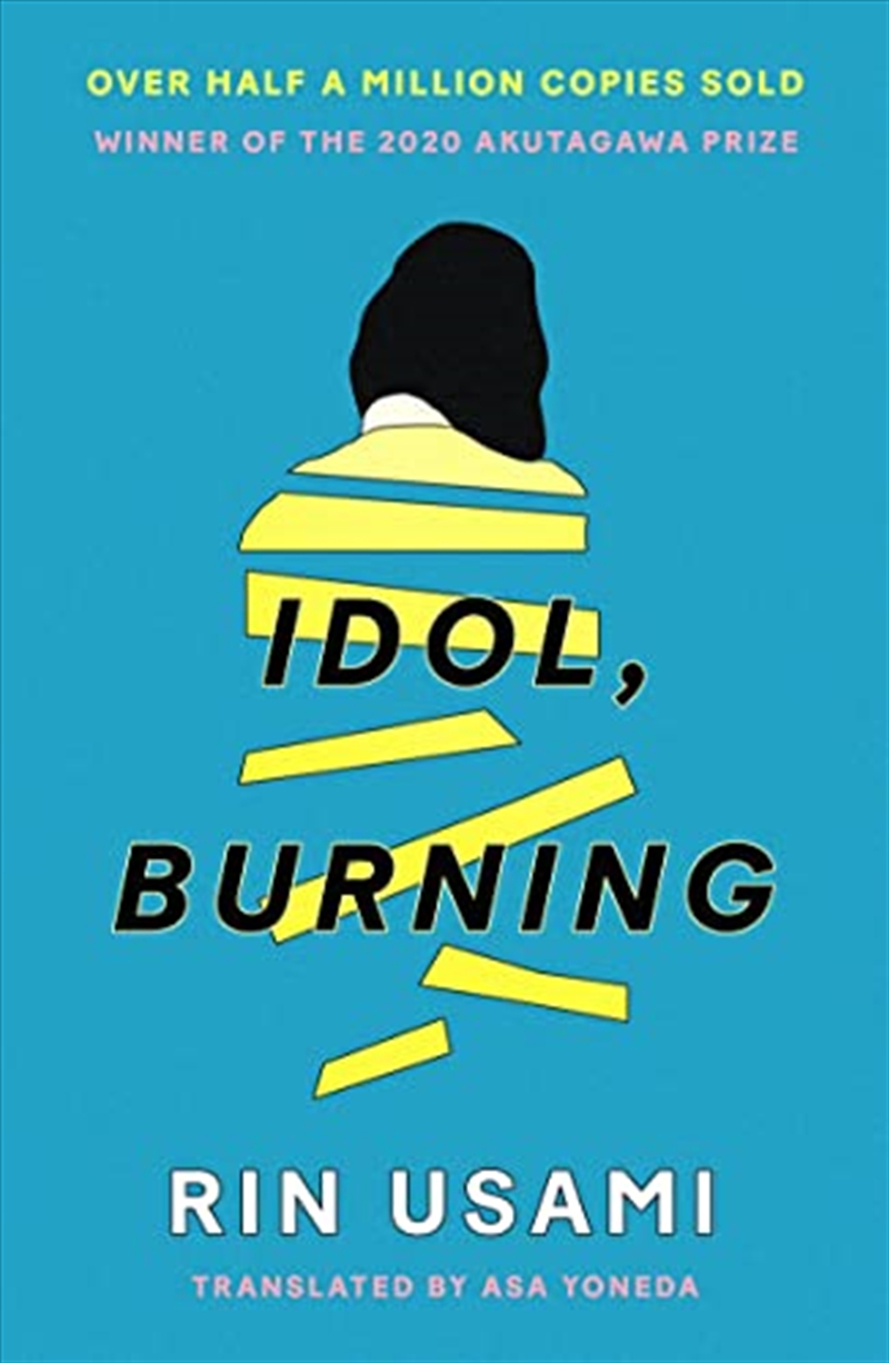Idol, Burning/Product Detail/General Fiction Books