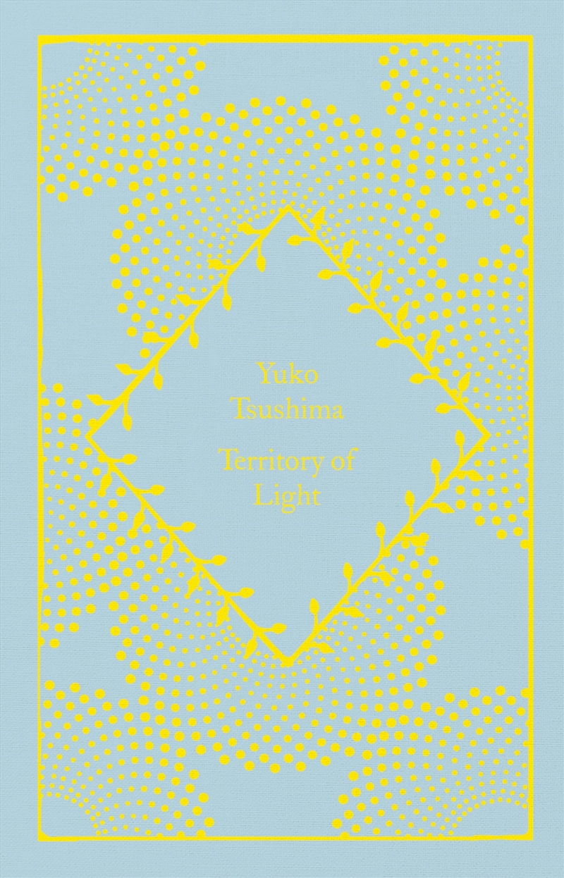 TERRITORY OF LIGHT/Product Detail/General Fiction Books