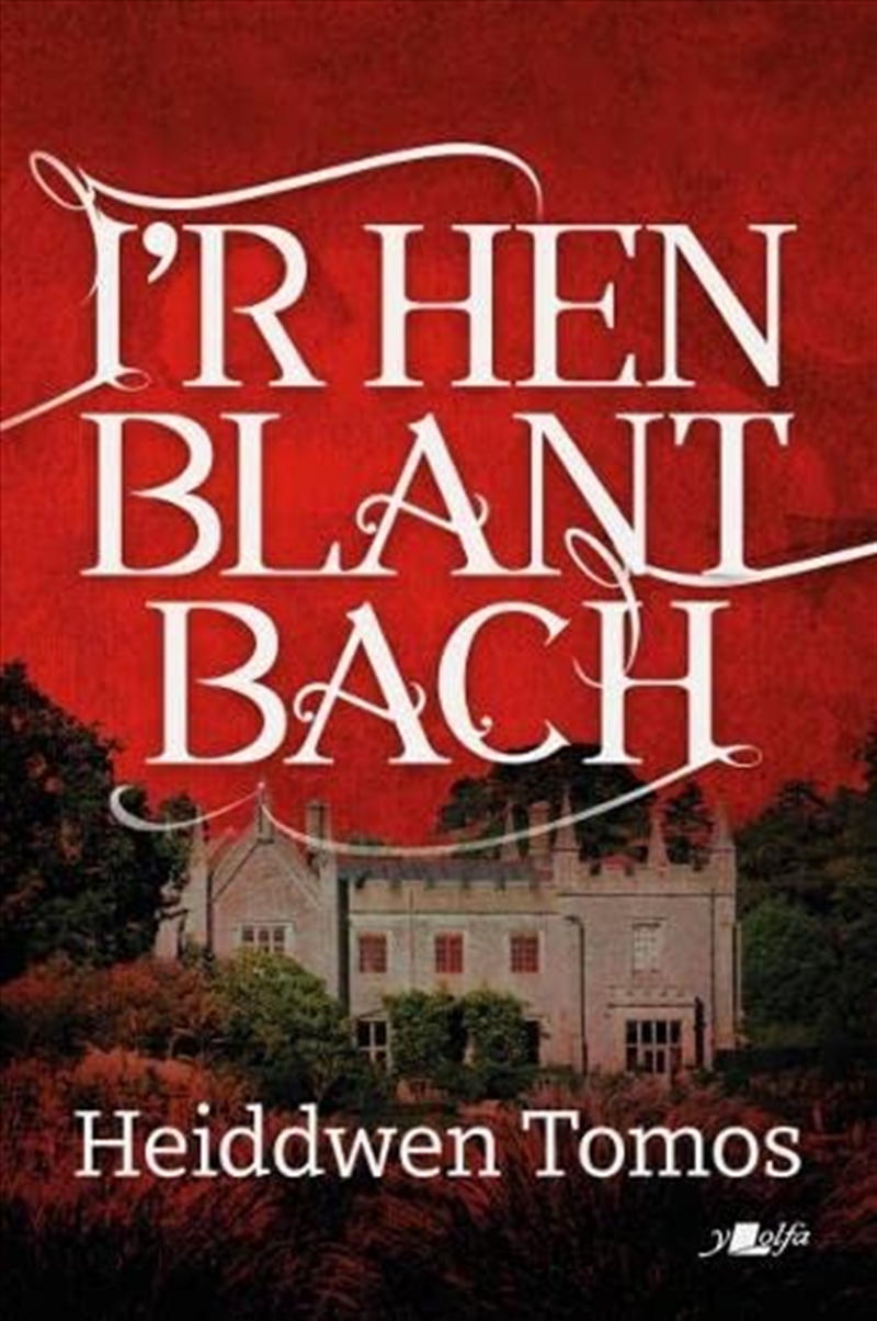 I'R Hen Blant Bach/Product Detail/General Fiction Books