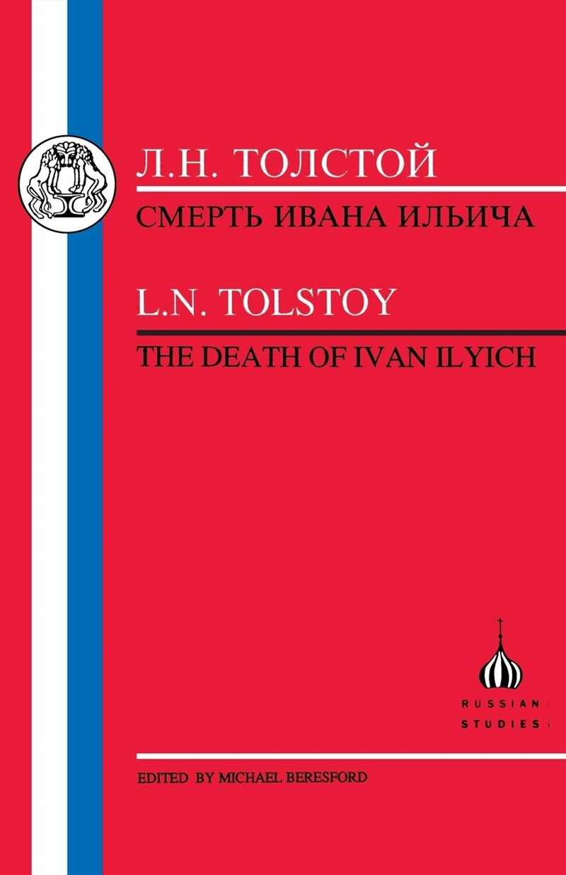 Tolstoy: Death Of Ivan Ilyich (Russian Texts)/Product Detail/General Fiction Books