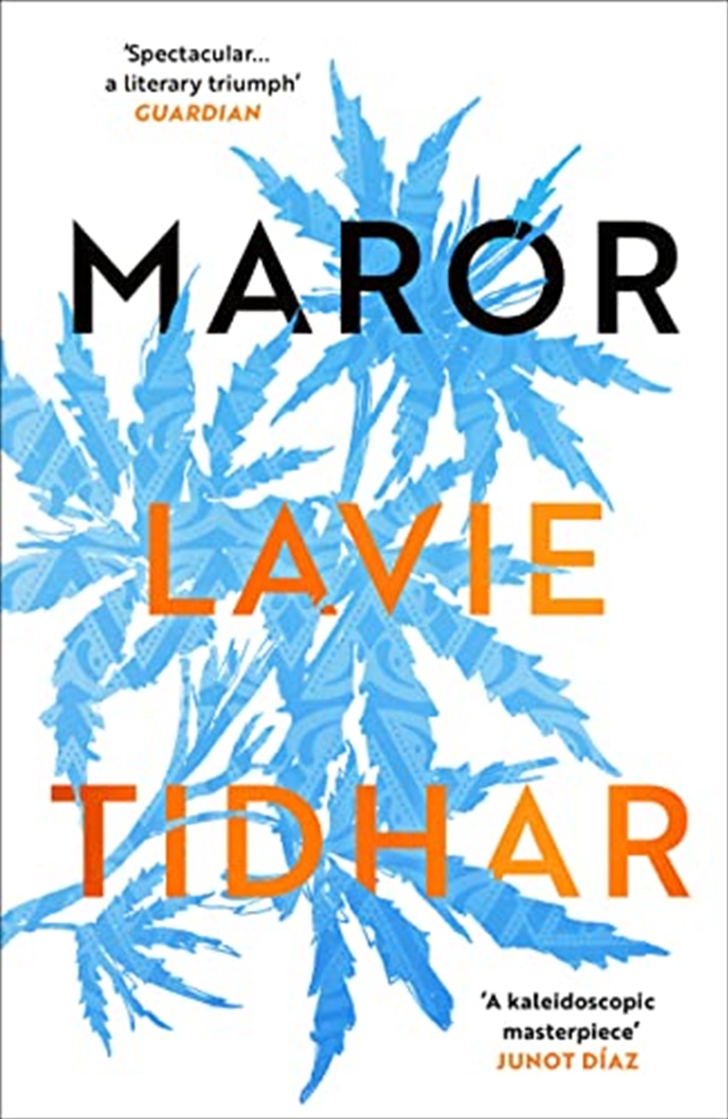 Maror/Product Detail/General Fiction Books