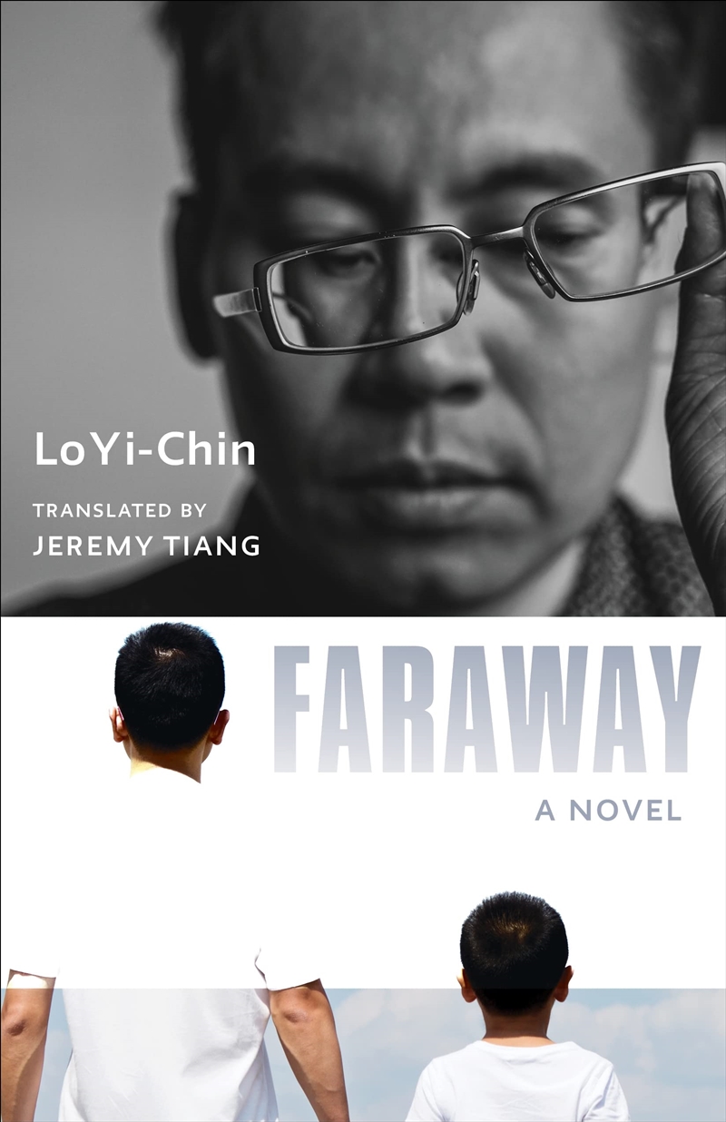 Faraway: A Novel (Modern Chinese Literature From Taiwan)/Product Detail/General Fiction Books