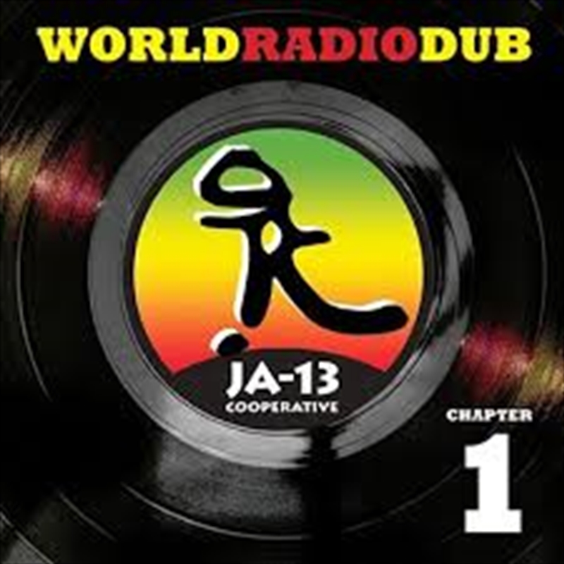 World Radio Dub Chapter One/Product Detail/Reggae