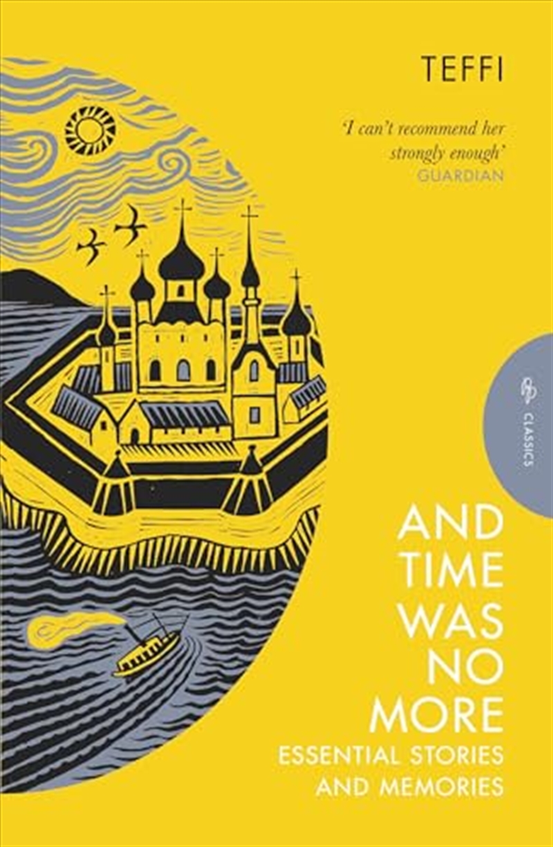 And Time Was No More/Product Detail/General Fiction Books