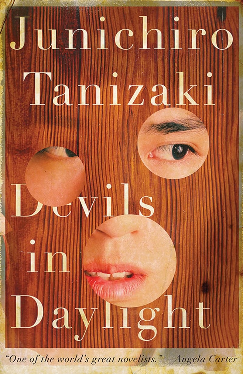 Devils In Daylight/Product Detail/General Fiction Books