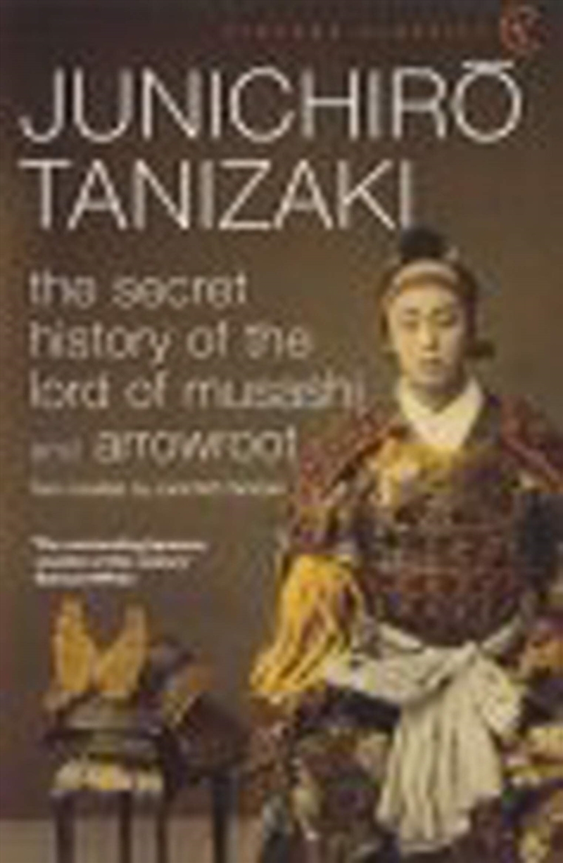 The Secret History Of The Lord Of Musashi/Product Detail/General Fiction Books