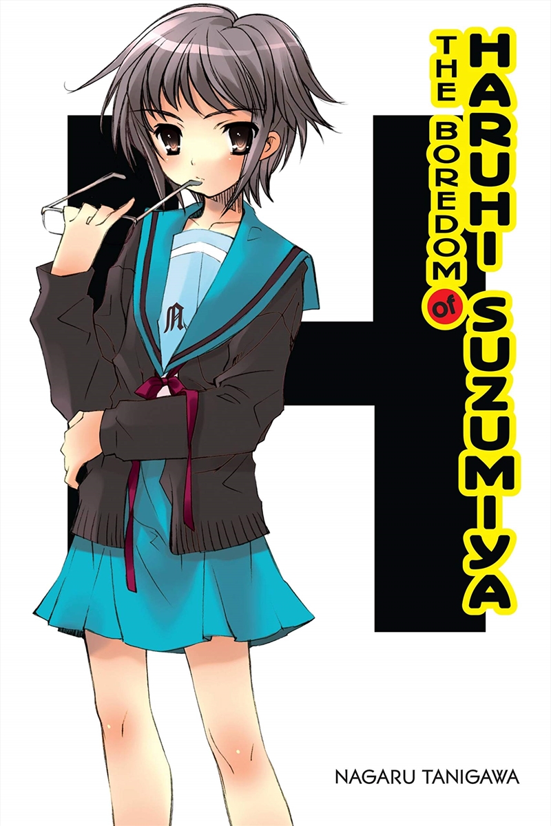 The Boredom Of Haruhi Suzumiya (Light Novel) (The Haruhi Suzumiya Series, 3)/Product Detail/General Fiction Books