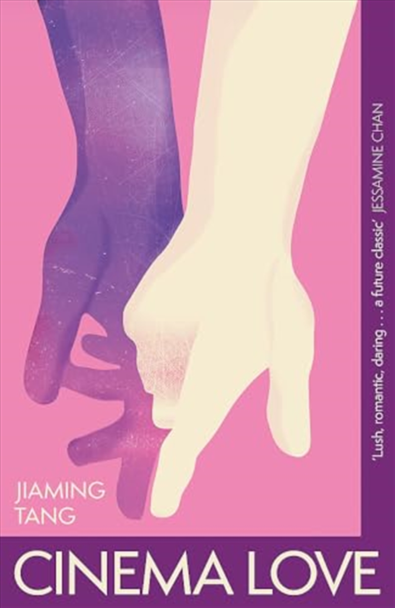 Cinema Love (Hardcover)/Product Detail/General Fiction Books