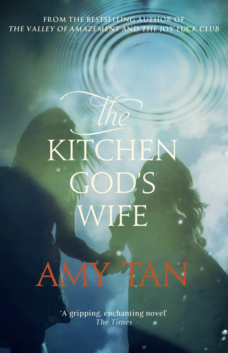 The Kitchen God'S Wife/Product Detail/General Fiction Books