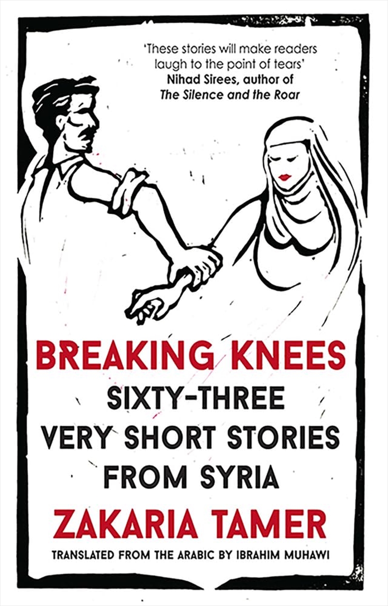 Breaking Knees/Product Detail/General Fiction Books