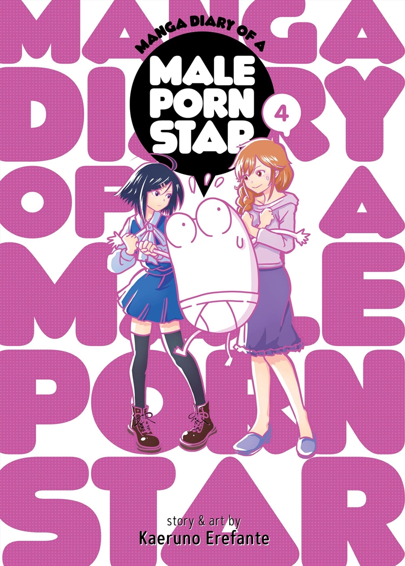 Manga Diary Of A Male Porn Star Vol. 4/Product Detail/Graphic Novels