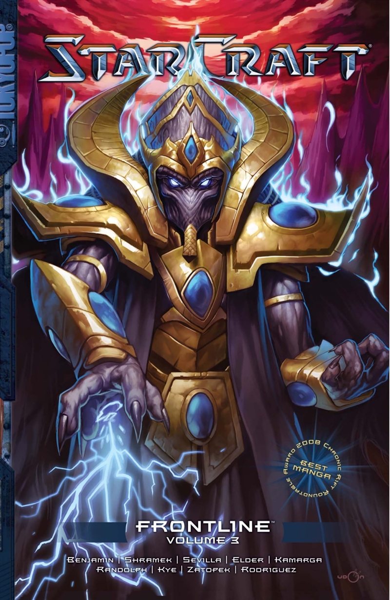 Starcraft: Frontline Vol.3: Blizzard Legends (Blizzard Manga)/Product Detail/Graphic Novels
