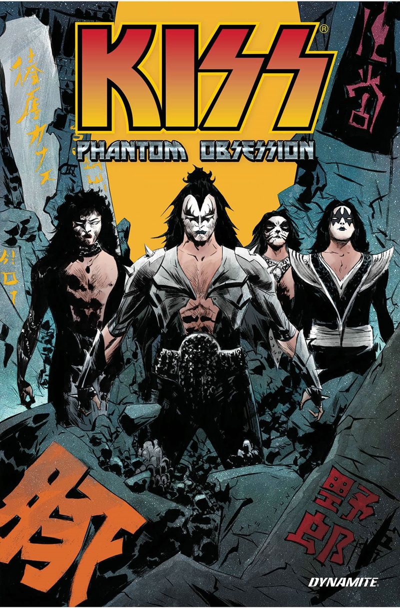 Kiss: Phantom Obsession/Product Detail/Graphic Novels