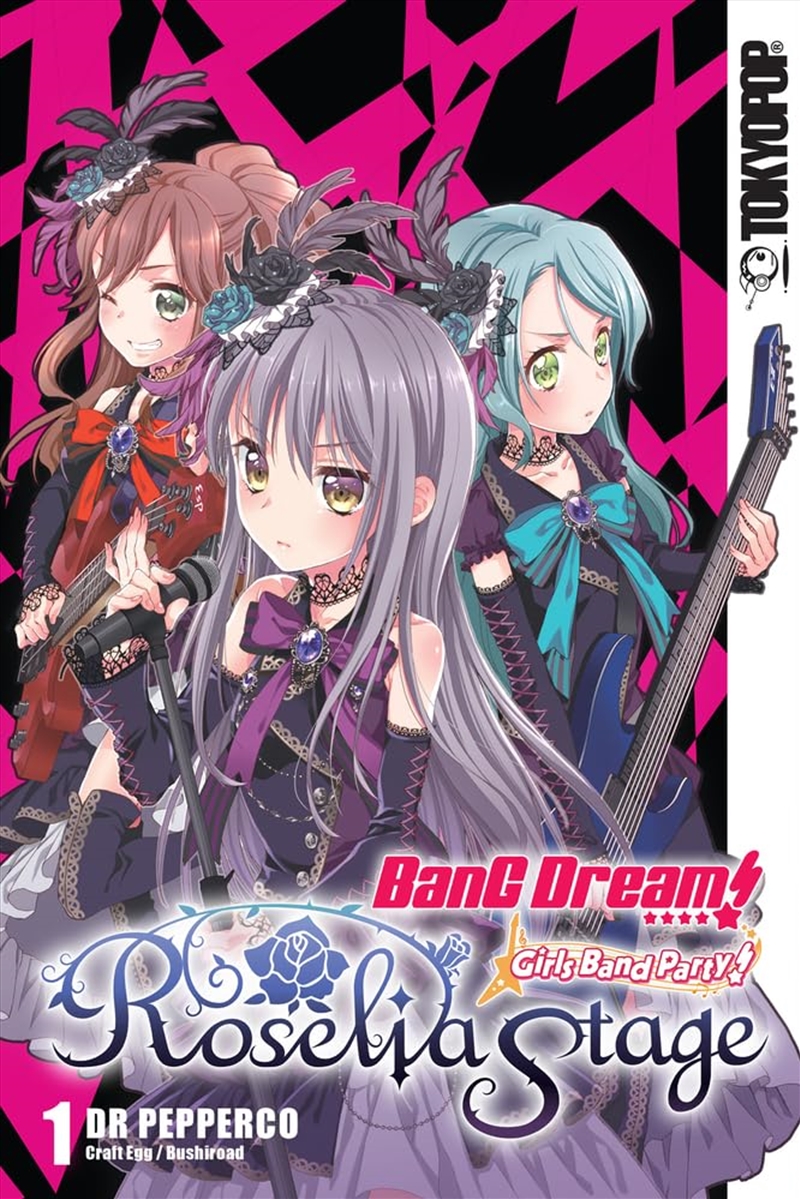 Bang Dream! Girls Band Party! Roselia Stage, Volume 1 (1)/Product Detail/Graphic Novels