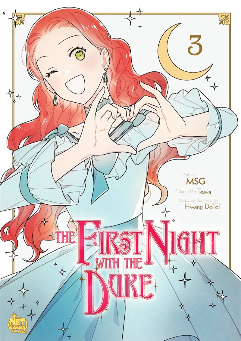 The First Night With The Duke Volume 3 (First Night With The Duke, 3)/Product Detail/Graphic Novels