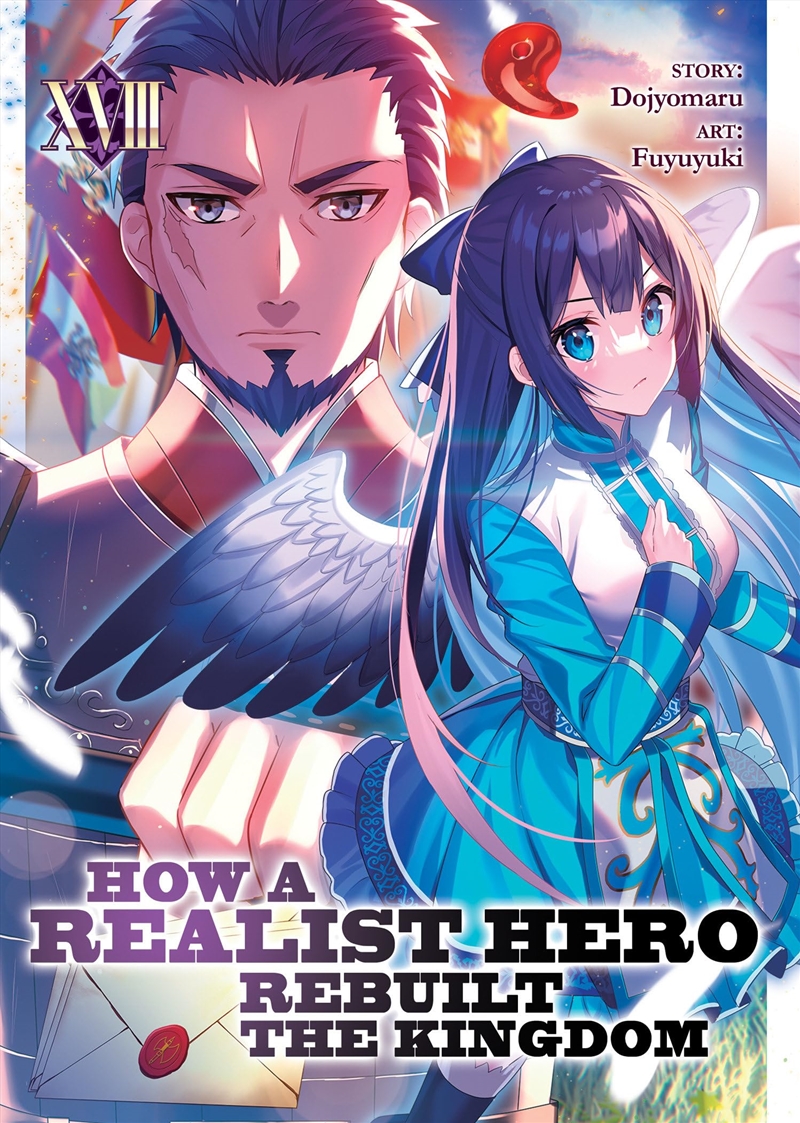 How A Realist Hero Rebuilt The Kingdom (Light Novel) Vol. 18/Product Detail/Graphic Novels